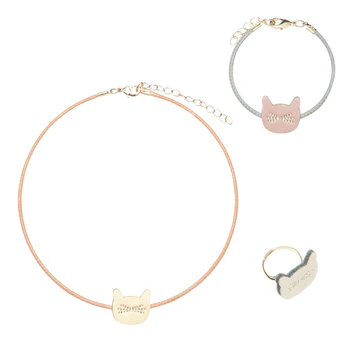 Mimi & Lula - Cute Cat Jewel Set No Bay